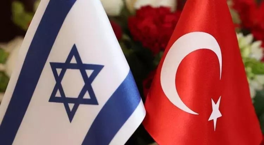 Ticaret Bakanlığı resmen duyurdu: Türkiye, İsrail ile olan tüm ticaretini durdurdu