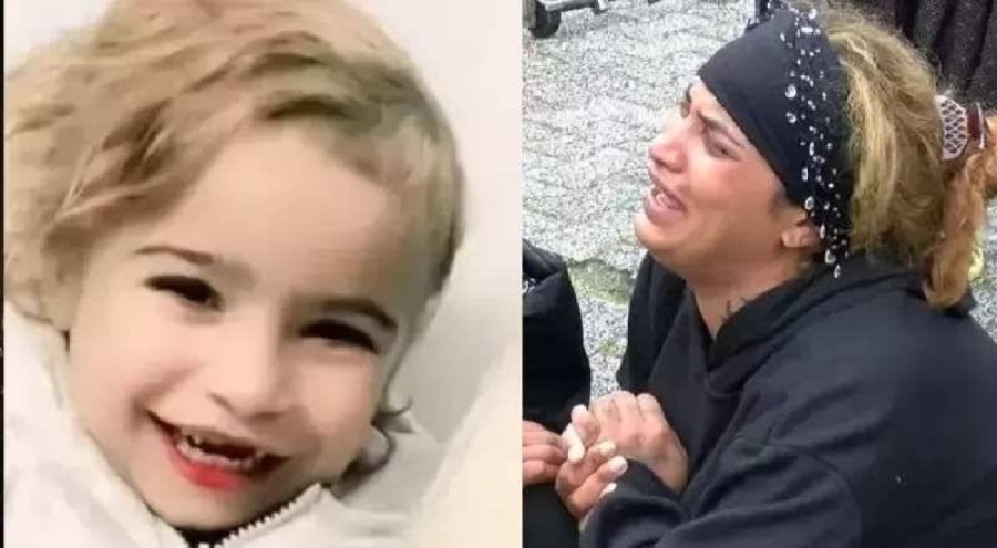 Edanur Gezer soruşturmasında 4 kişi hakkında gözaltı kararı