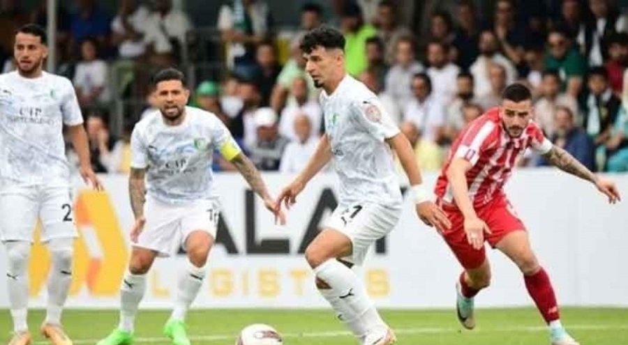 Bodrum FK, son dakikalarda turu atladı