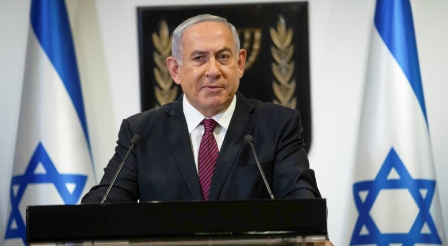 Netanyahu hakkında tutuklama kararı