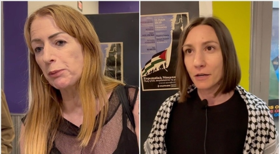 AP Milletvekili Daly ve AP milletvekili adayı Rigo, Filistin için uluslararası çözüm istedi