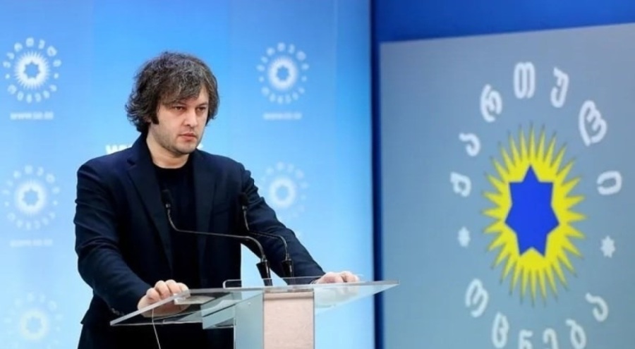 Gürcistan'da 'yasa' krizi! Başbakandan Cumhurbaşkanına tepki