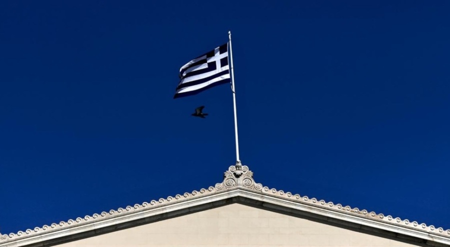 Yunanistan'da memurlar 24 saatlik greve gitti