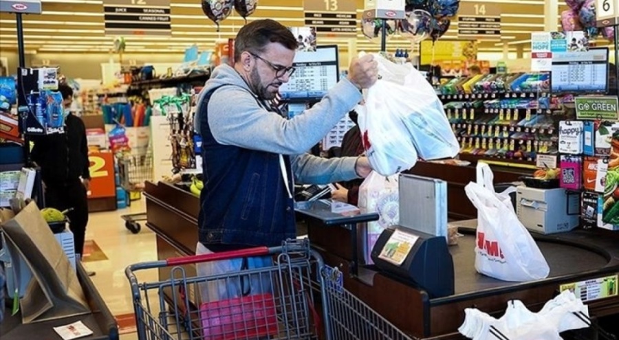 ABD'de tüketici güveni yükseldi