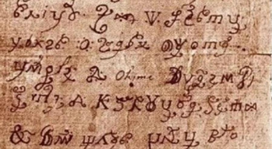 400 yıllık gizem çözüldü: 'Şeytandan gelen mektup' deşifre edildi