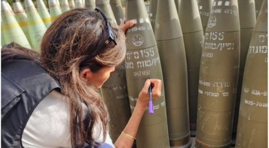 İsrail'den eski BM temsilcisi Nikki Haley savunması: "En büyük dostlarımızdan biri"