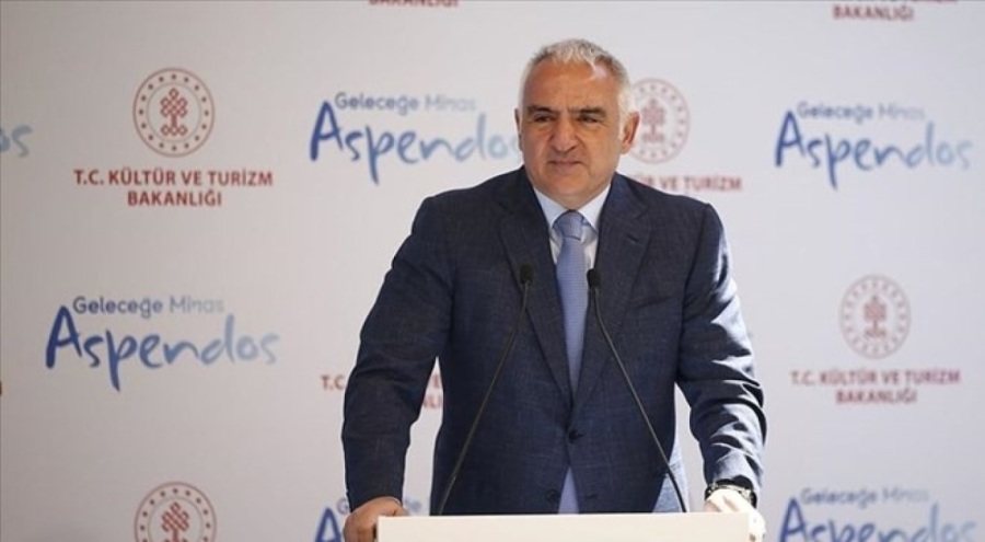 Bakan Ersoy'dan Ahmet Uğurlu için taziye mesajı