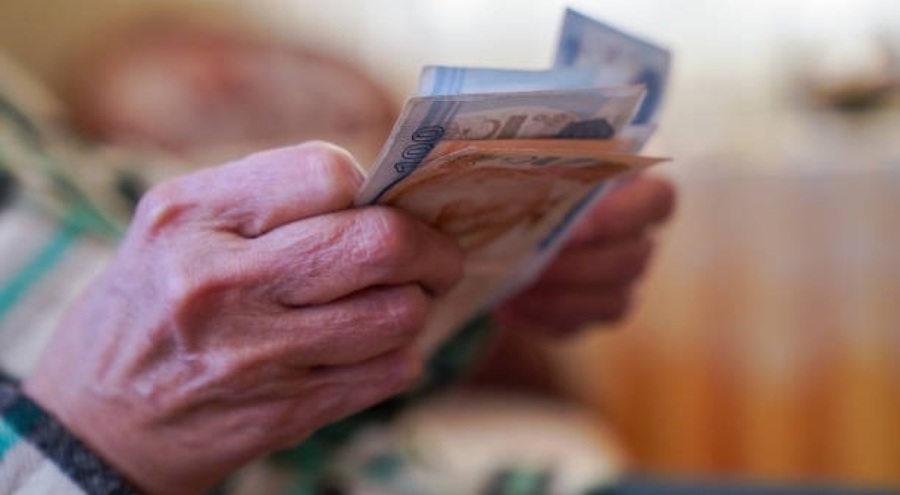 Emekliye bayram ikramiyesi ne zaman yatacak?