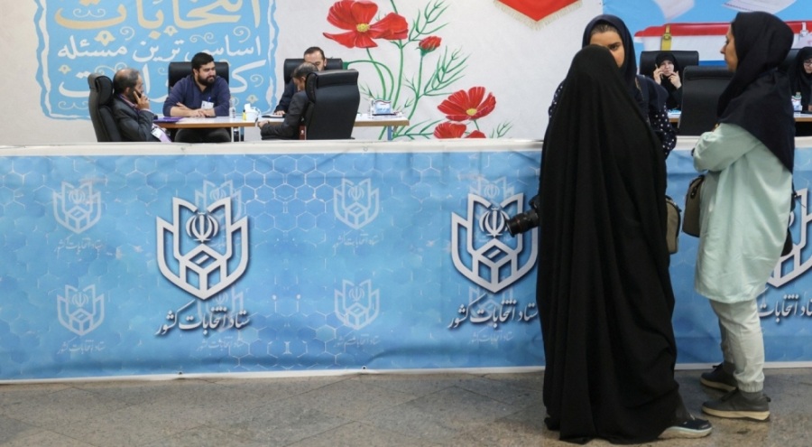 İran'da kritik seçim! İki isim daha adaylık başvurusu yaptı