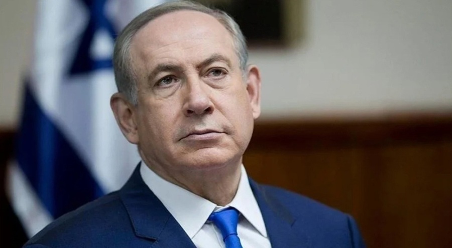 ABD Kongresinden Netanyahu'ya davet