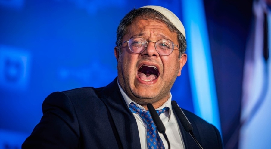 Ben-Gvir'den Netanyahu'ya: Neyi gizliyorsunuz?