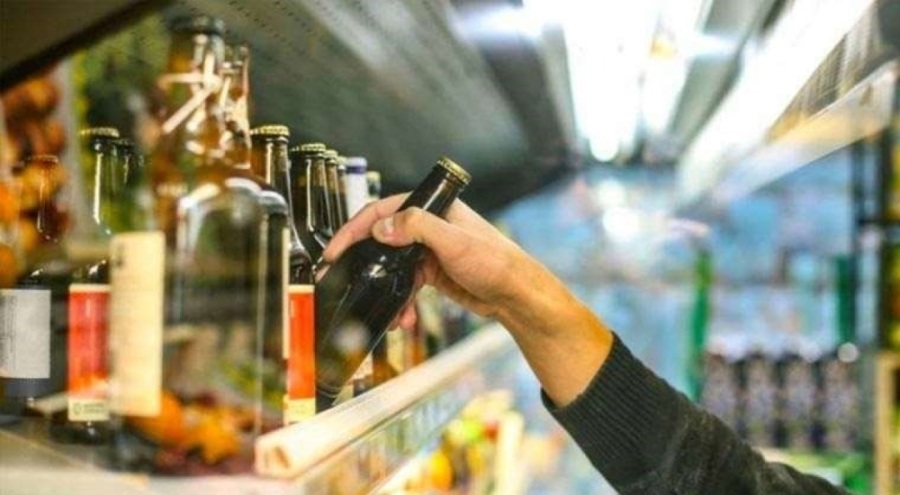 Bir alkol grubuna daha zam!