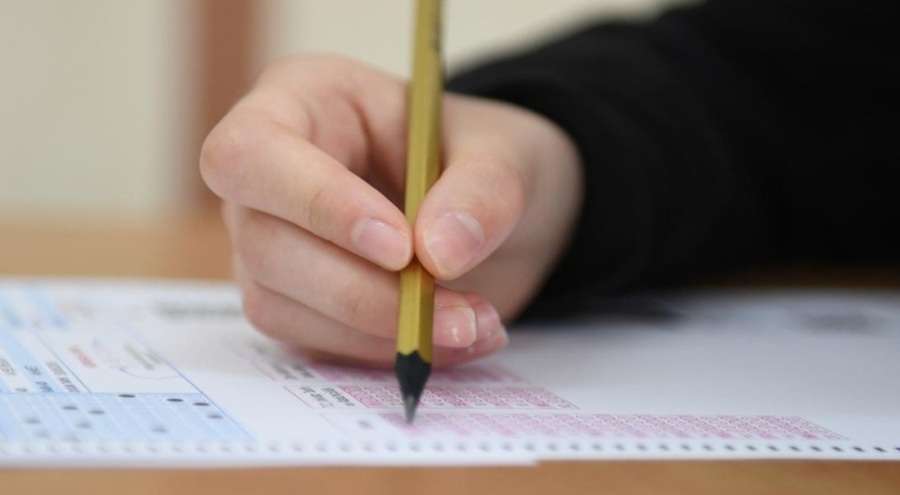 AÖF sınav sonuçları açıklandı