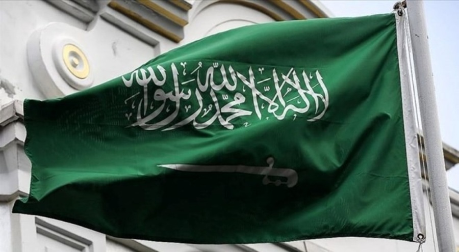 Suudi Arabistan: Kurban Bayramı, 16 Haziran'da başlayacak