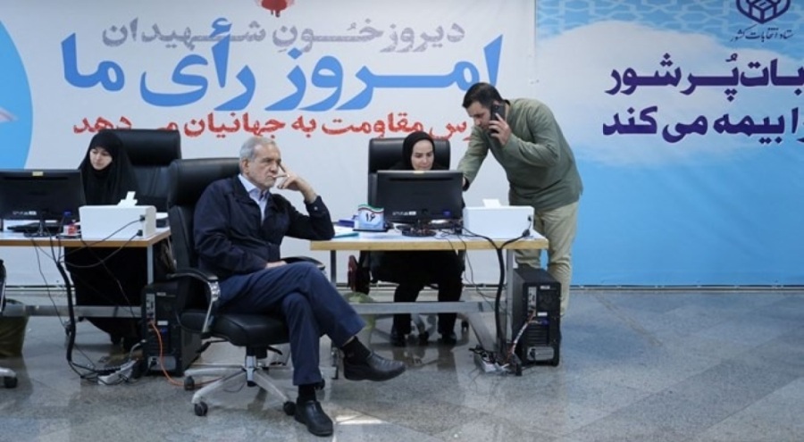 İran'da cumhurbaşkanlığı seçimlerinde yarışacak altı adaya onay çıktı