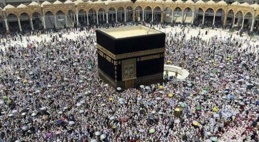 Hac ziyaretinde en az 14 kişi öldü, 17 kişi de kayıp