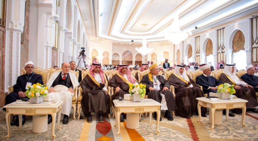 Suudi Arabistan Veliaht Prensi Selman: "Gazze'ye saldırılar derhal durdurulmalı"