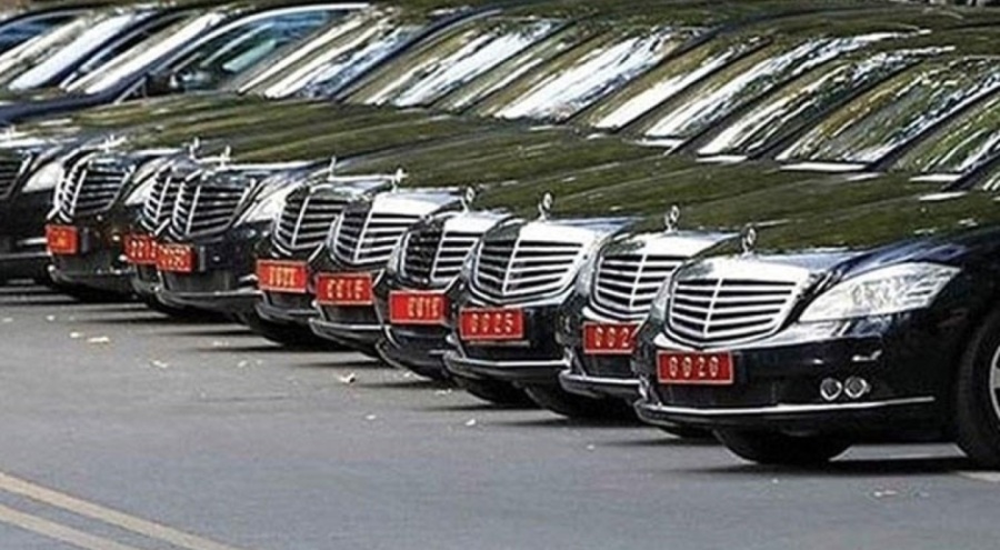 Hazine ve Maliye Bakanlığı, 'makam aracı' ve 'çifte maaş' iddialarına yanıt verdi