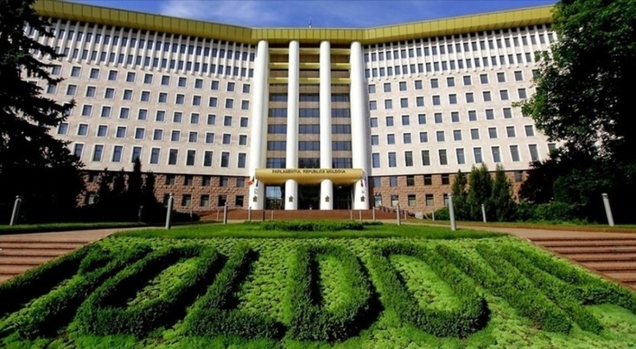 Ukrayna'nın AB'ye katılım süreci resmen başladı