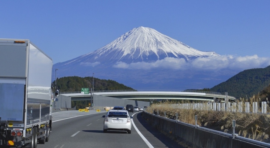 Fuji Dağı paralı oldu!
