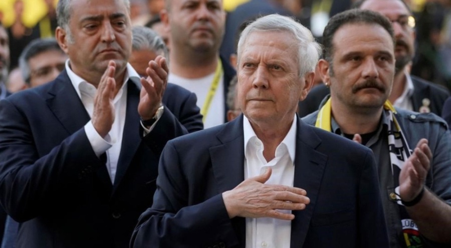 Aziz Yıldırım'dan 3 Temmuz açıklaması