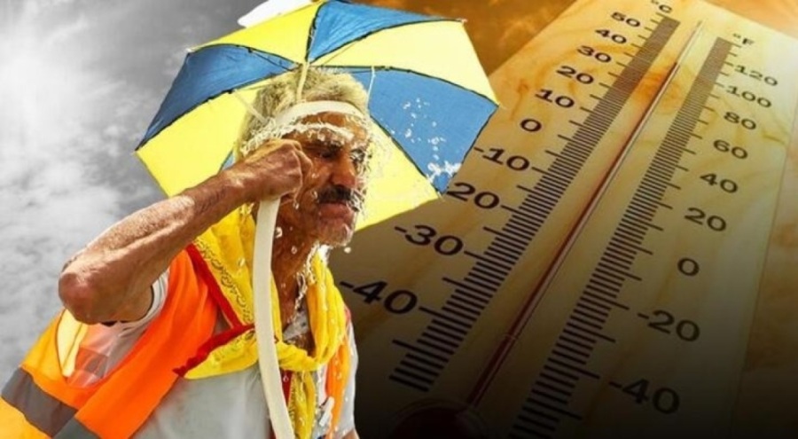 Meteoroloji uyardı: Yağış ve bunaltıcı sıcaklar geliyor