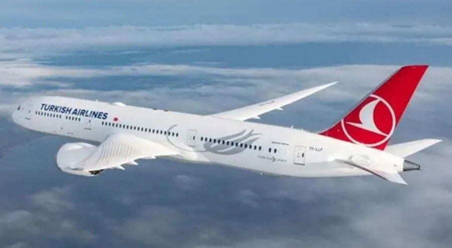 THY'den yönetim kadrosu maaşlarıyla ilgili açıklama