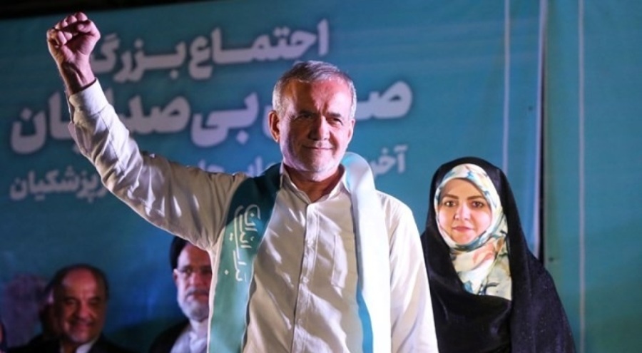 İran Cumhurbaşkanı Pezeşkiyan: "Uluslararası sınırların değişiminden yana değiliz"