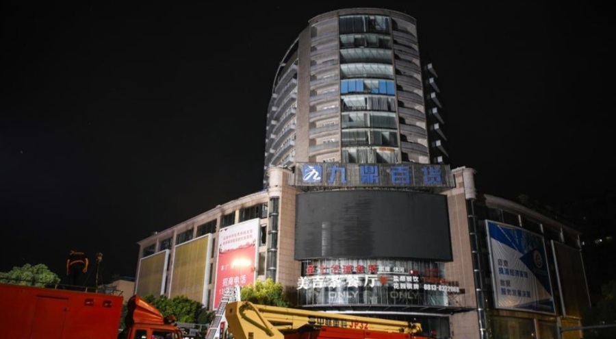 Çin'de AVM yangını! Can kaybı 16'ya yükseldi