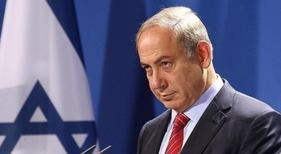 Pakistan'dan Netanyahu kararı!
