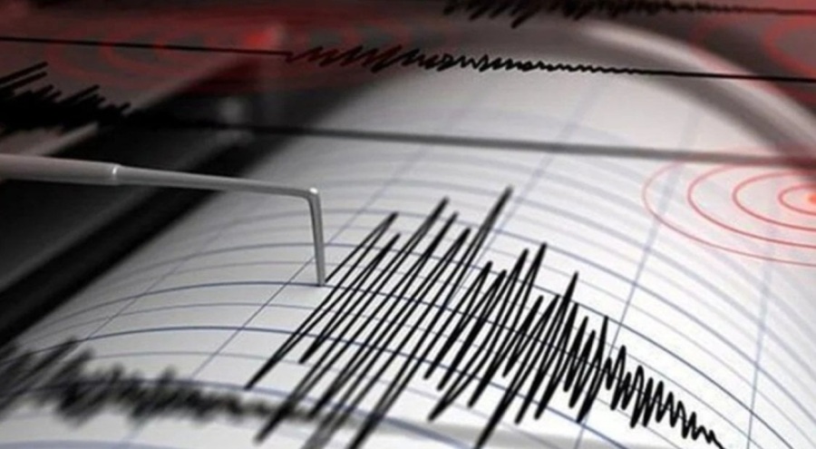 Malatya'da deprem