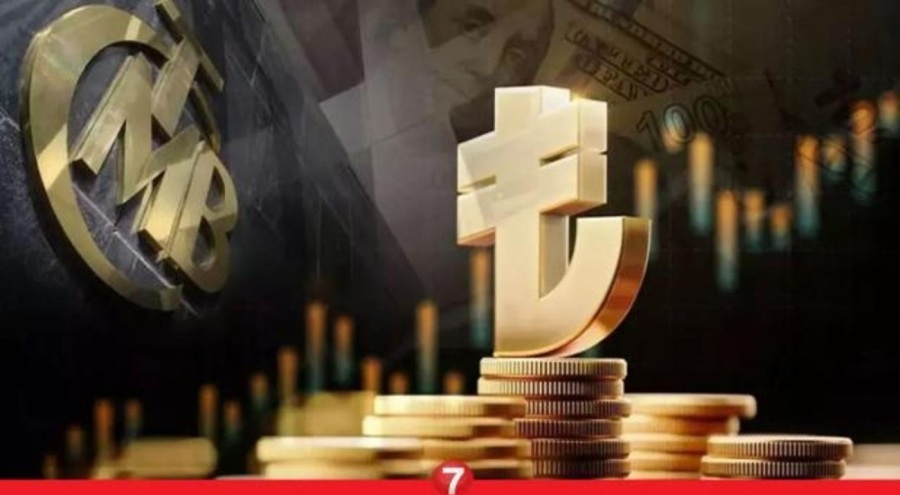 Merkez Bankası faiz kararını açıkladı!