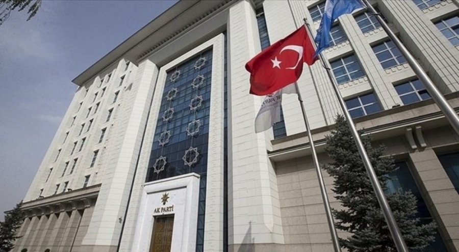AK Parti MKYK toplandı