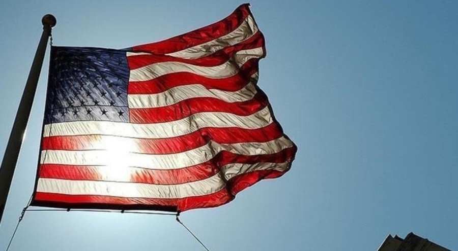 ABD'den Golan Tepeleri saldırısı açıklaması