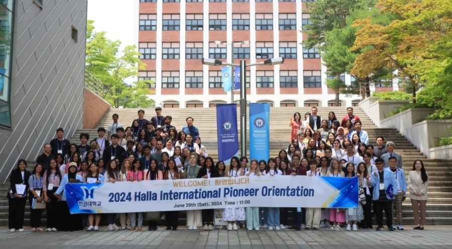 Güney Koreli üniversitenin küresel organizasyonuna Bursa Uludağ Üniversitesi 'de ortak oldu