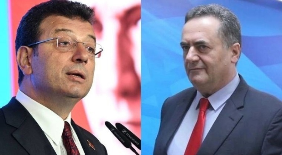 Ekrem İmamoğlu'ndan İsrailli bakana yanıt: Her şey çok güzel olacak, Filistin özgür olduğu zaman
