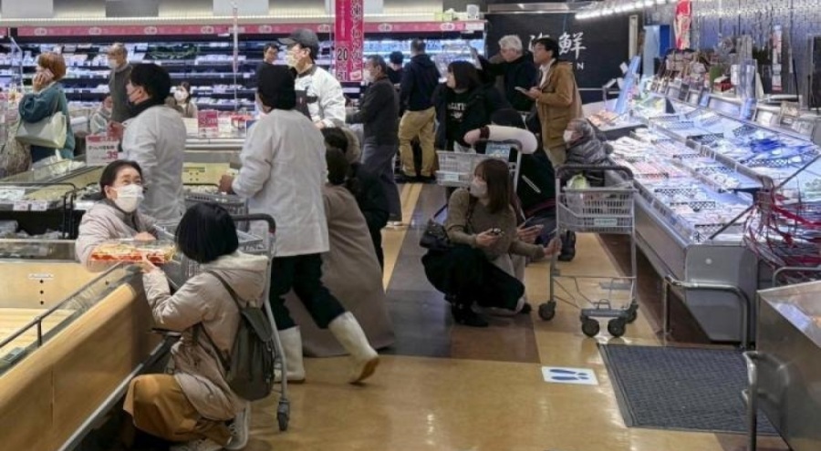 Japonya'da 7,1'lik deprem! Tsunami uyarısı verildi