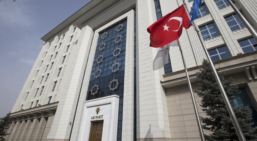 AK Parti 23'üncü yaşını kutlayacak