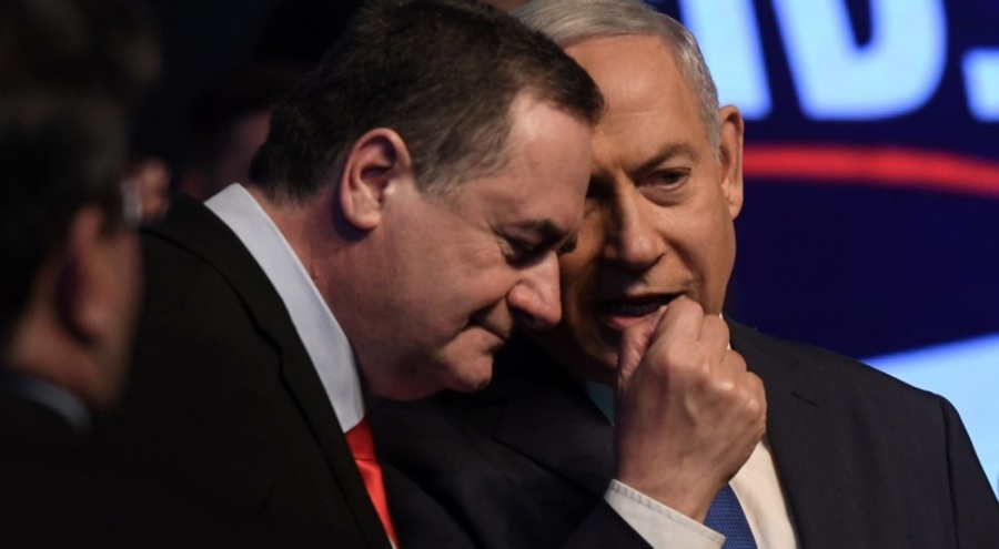 Netanyahu'dan kabine üyelerine talimat