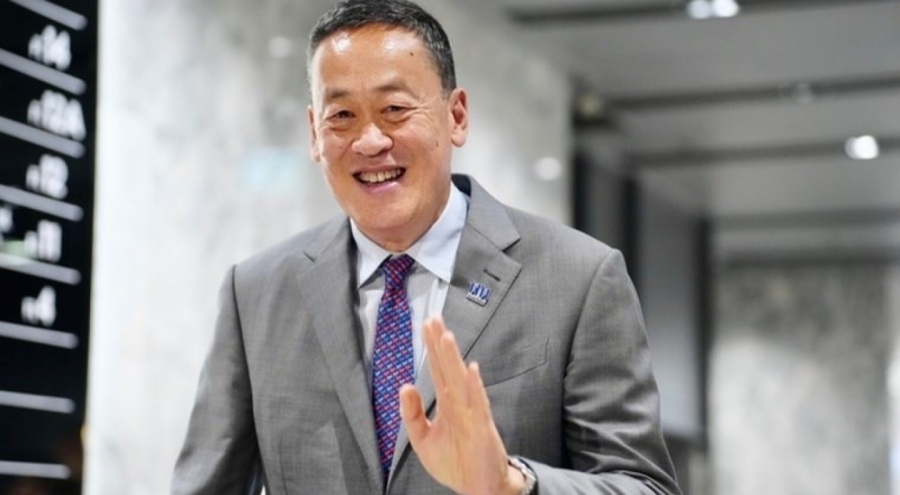 Tayland Başbakanı Srettha  Thavisin görevden alındı