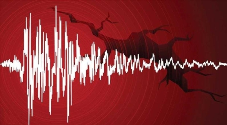Bursa'da 3,6 büyüklüğünde deprem