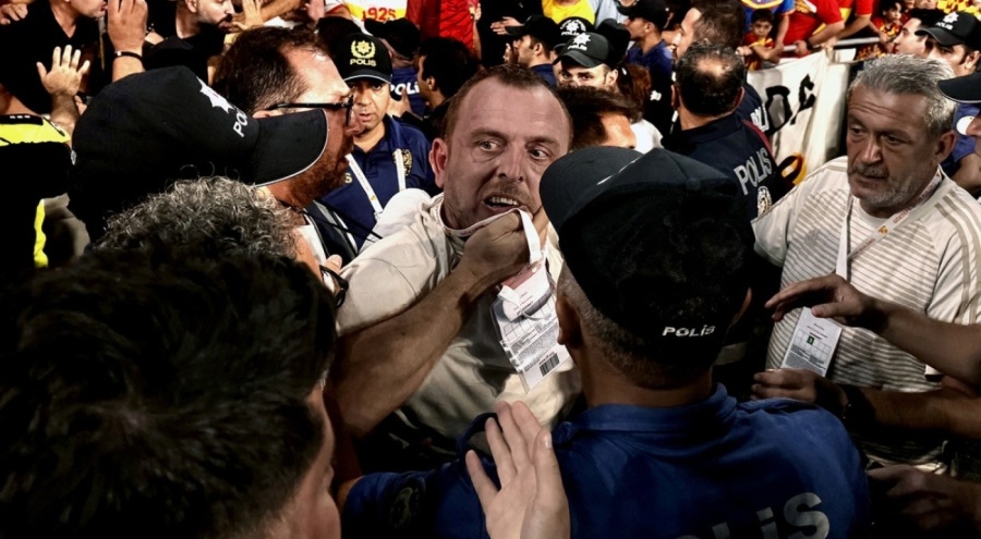 Ali Koç'a saldıran kişinin kimliği belli oldu