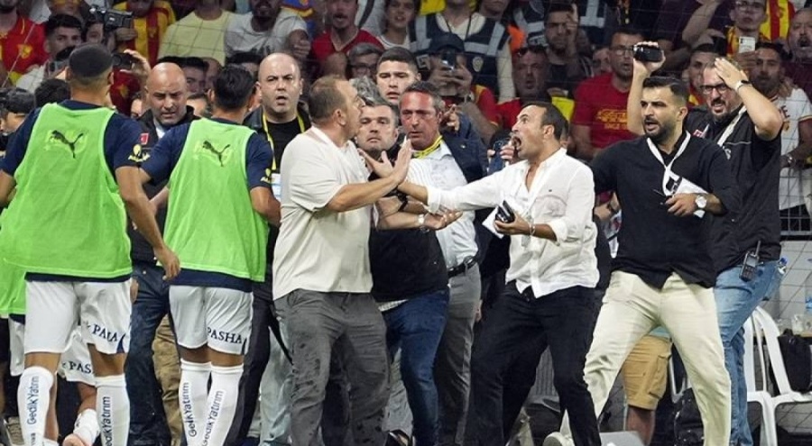 Samsunspor'dan Ali Koç'a geçmiş olsun mesajı