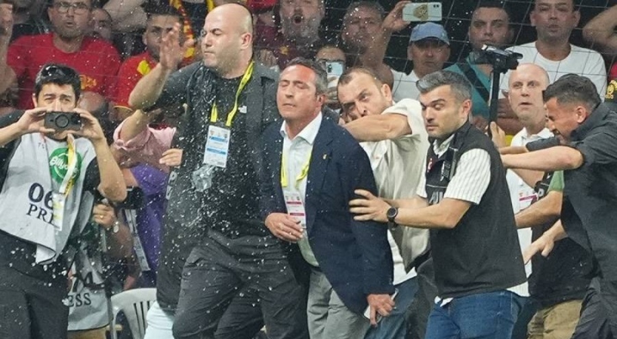 Saldırgan Fatih Özkan, Ali Koç'tan özür diledi: Son derece üzgünüm