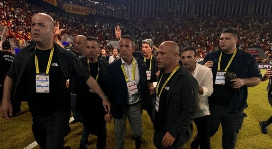 Ali Koç'tan saldırı açıklaması!