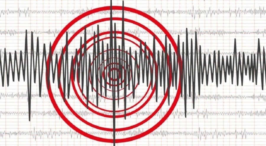 Kahramanmaraş'ta 4 büyüklüğünde deprem