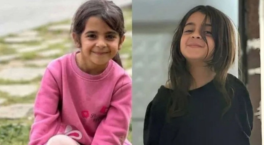 Adalet Bakanlığı'ndan Narin soruşturmasına ilişkin açıklama