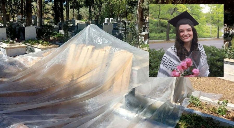 Ayşenur Ezgi Eygi'nin mezarı hazırlanıyor