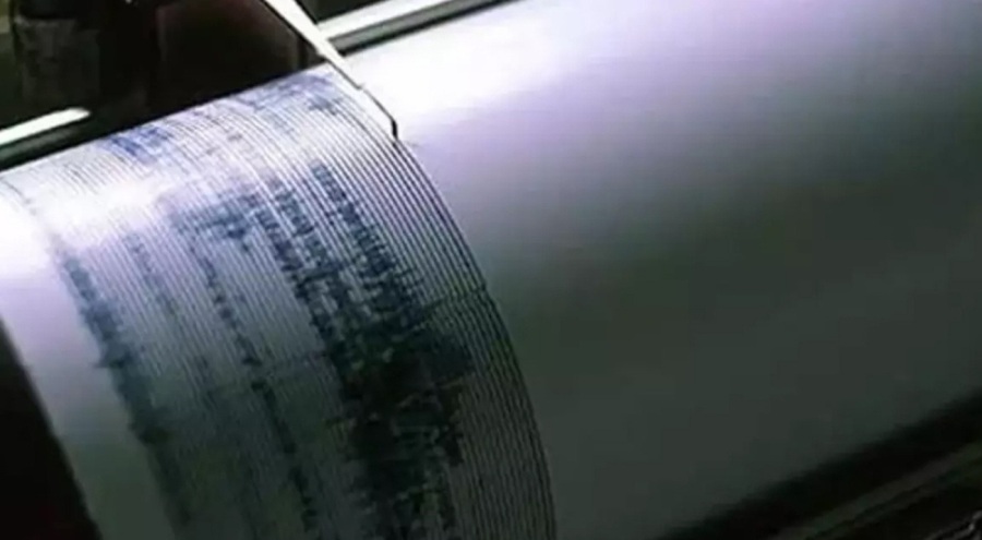 Son dakika deprem mi oldu?