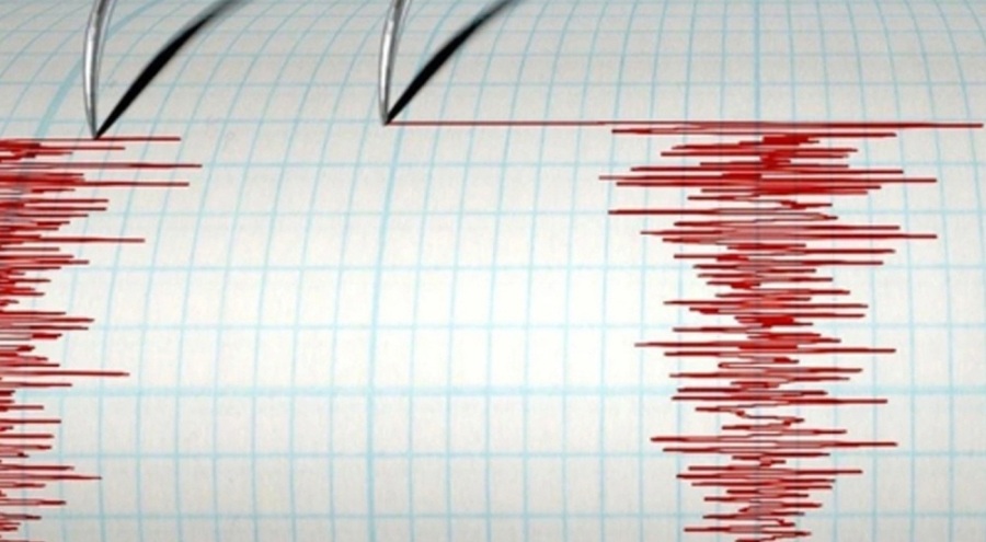 13 Eylül 2024 AFAD, Kandilli deprem listesi!